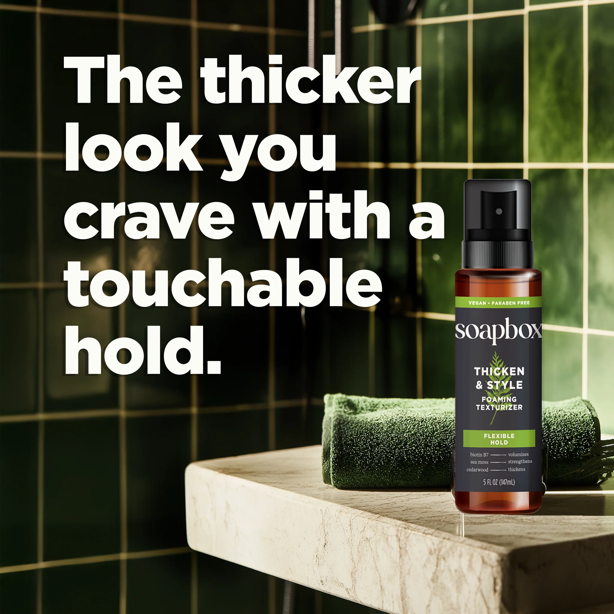 Men's Thicken & Style Foaming Texturizer - Image 7