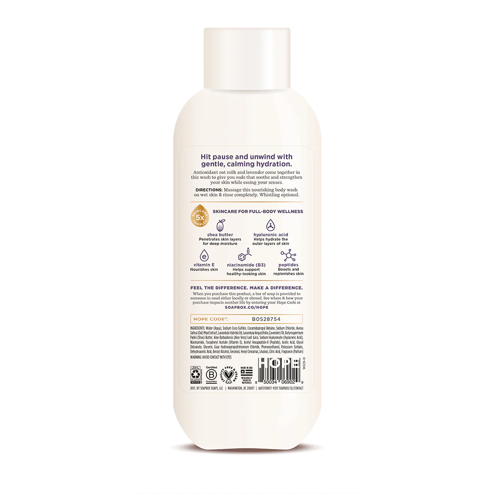 Oat Milk + Lavender Body Wash & Lotion Duo - Image 3